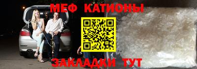 МДПВ Абинск