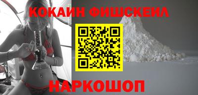 винт Азнакаево