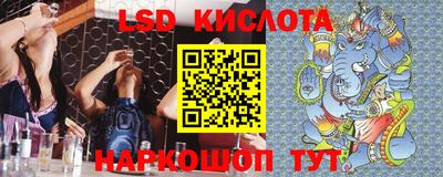 мефедрон мука Абакан