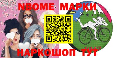 мефедрон мука Абакан