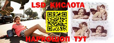 мефедрон мука Абакан