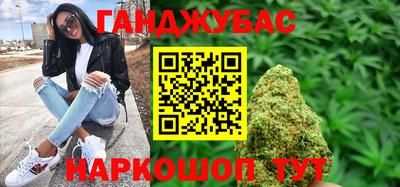 мефедрон мука Абакан