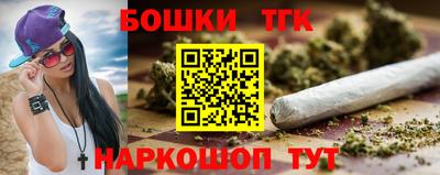 винт Азнакаево