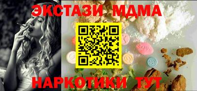 МДПВ Абинск