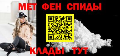 МДПВ Абинск