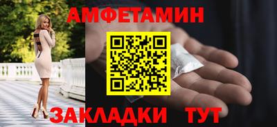 мефедрон мука Абакан