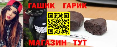 мефедрон мука Абакан