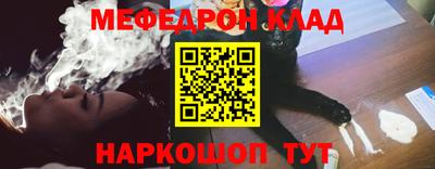 МДПВ Абинск